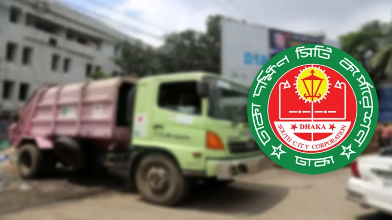 ময়লার গাড়ি যেন ‘যমদূত’