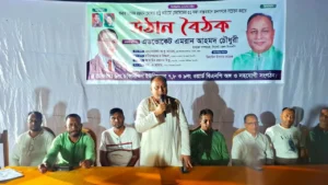 ধানের শীষের বিজয়ই মানুষের মুক্তি : এমরান চৌধুরী