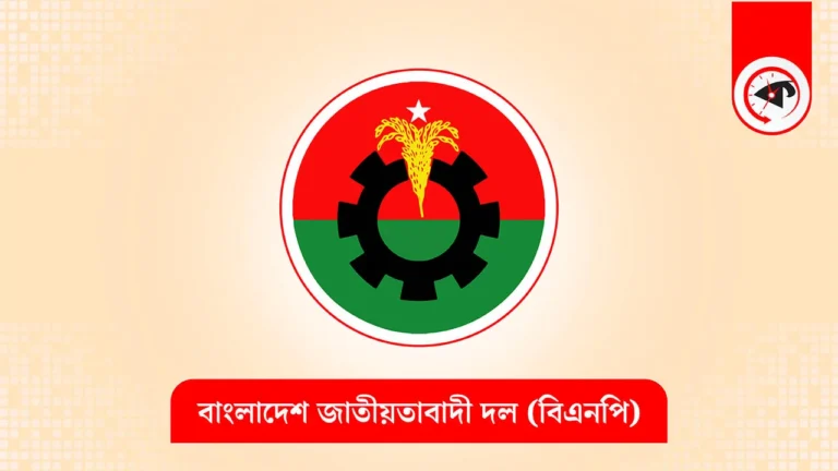 ‘চলতি মাসেই ২০০ আসনে প্রার্থীকে গ্রিন সিগন্যাল দেবে বিএনপি’
