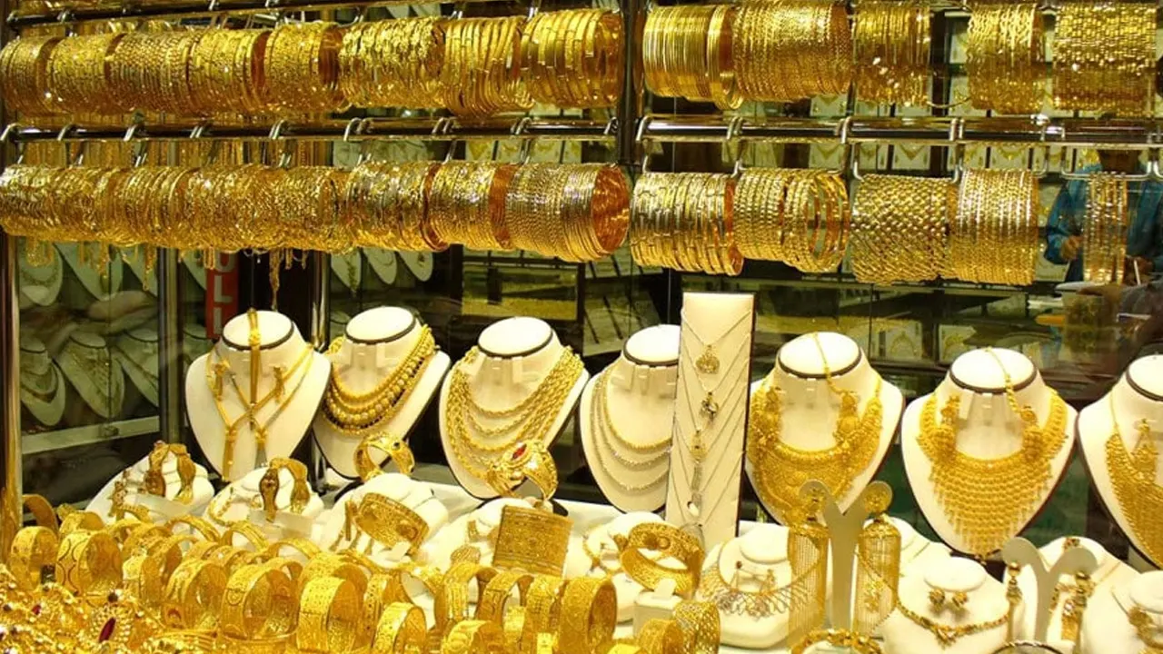 টানা ৪ দফায় স্বর্ণের দাম কত কমলো?