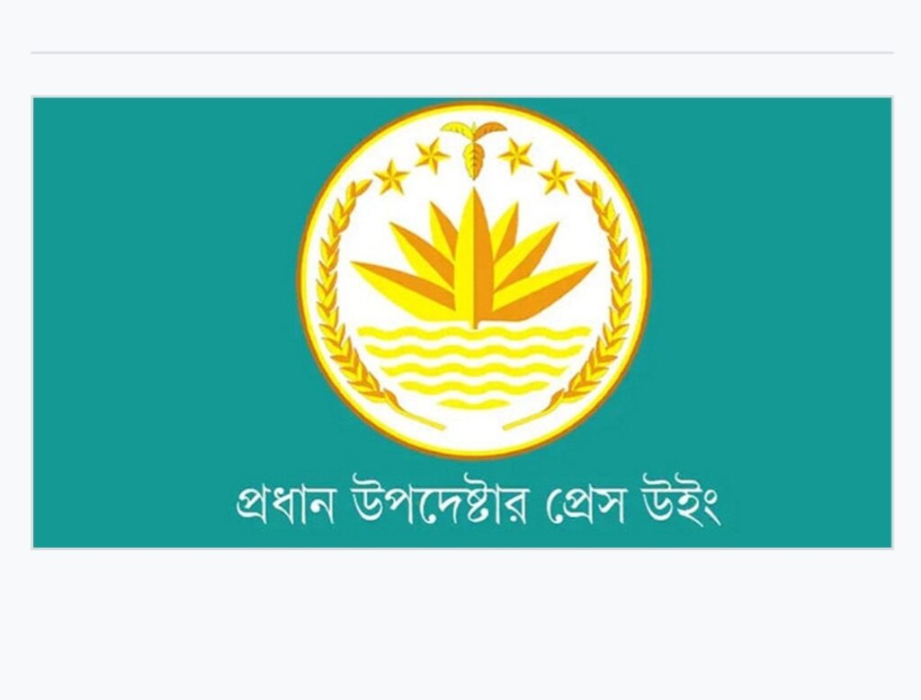 যমুনার সামনে বিক্ষোভকারীদের ওপর কোনো গুলি ছোড়া হয়নি: অন্তর্বর্তী সরকার