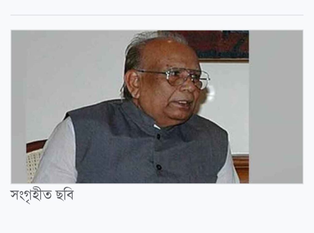 কারাগারে মারা গেলেন সাবেক পানিসম্পদমন্ত্রী