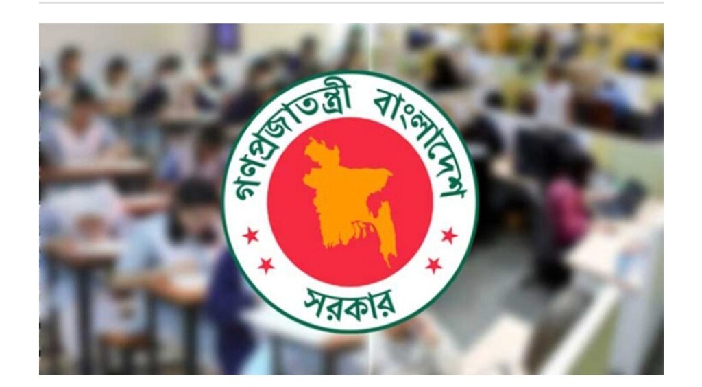 টানা ৫ দিনের লম্বা ছুটি