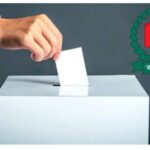 যেসব কারণে আপনার ভোট বাতিল হতে পারে