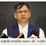 সংসদ বসছে কবে, জানালেন স্বরাষ্ট্রমন্ত্রী